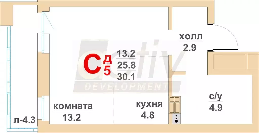 Студия Свердловская область, Екатеринбург Вторчермет жилрайон,  (30.1 ... - Фото 0