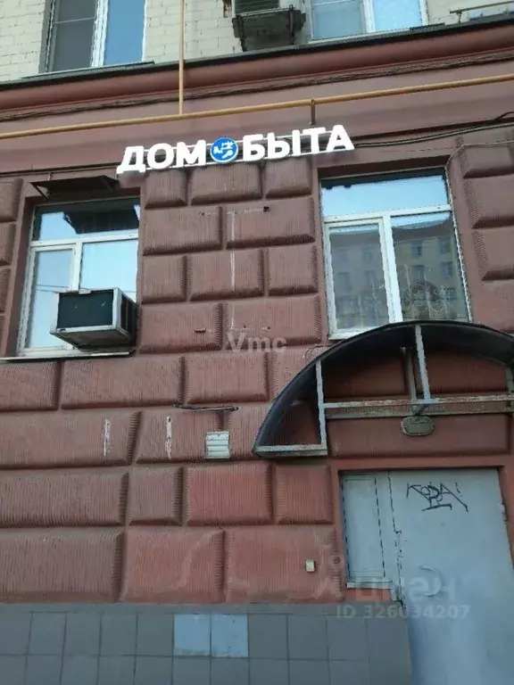 Помещение свободного назначения в Москва ш. Энтузиастов, 76/1 (52 м) - Фото 1