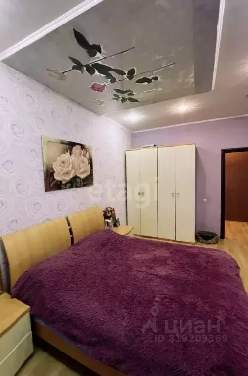 3-к кв. Белгородская область, Белгород ул. Конева, 17 (92.5 м) - Фото 1