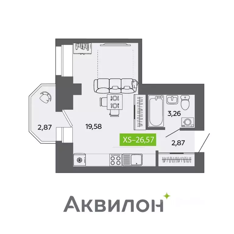 Студия Архангельская область, Северодвинск ул. Ломоносова, 79 (26.57 ... - Фото 0