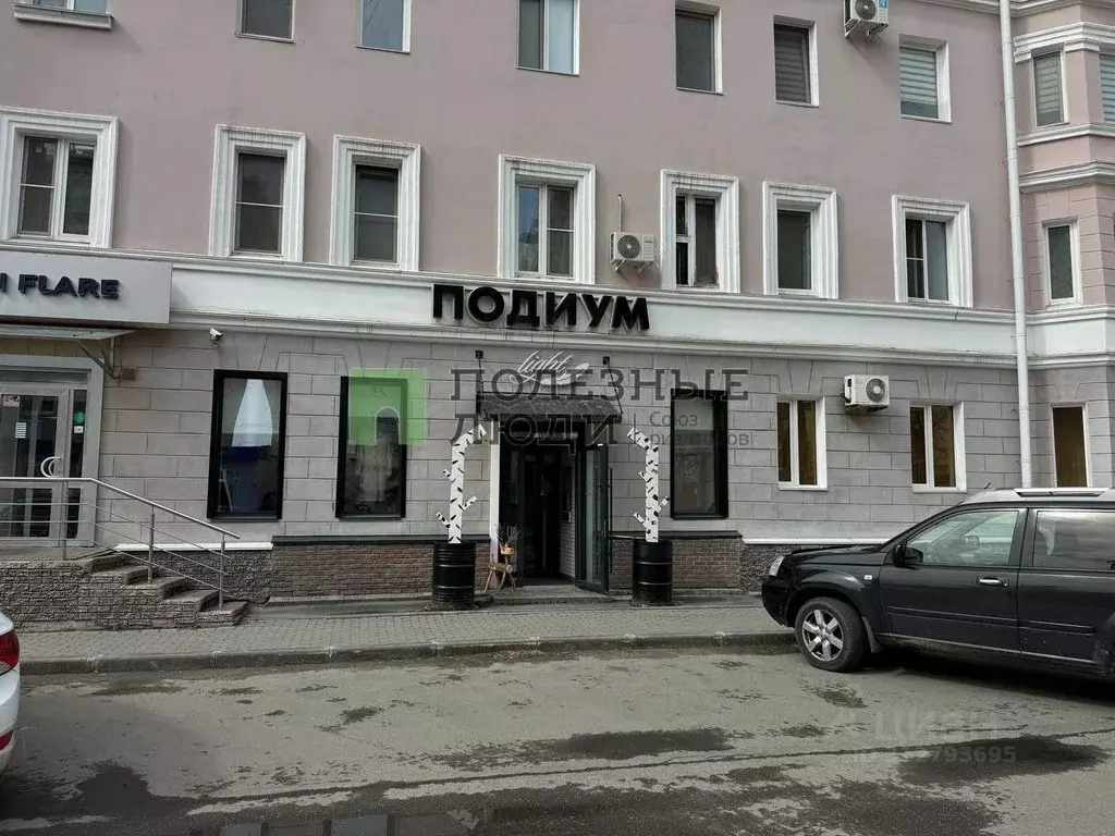 Торговая площадь в Курганская область, Курган ул. МАКСИМА ГОРЬКОГО, ... - Фото 1