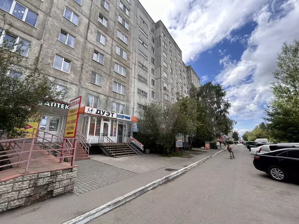 Помещение свободного назначения, 35 м - Фото 1