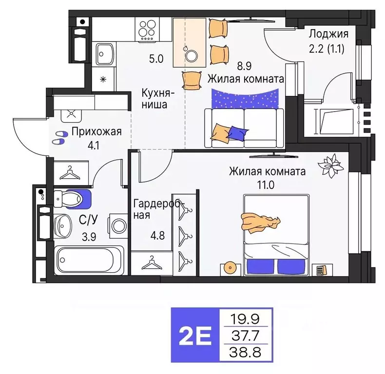 2-к кв. Пермский край, Пермь ул. Карла Модераха, 7 (38.8 м) - Фото 1