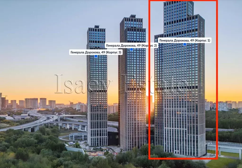 2-к кв. Москва просп. Генерала Дорохова, 49вл1 (49.0 м) - Фото 1