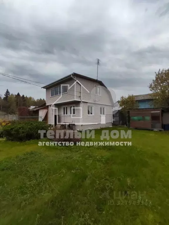 Дом в Московская область, Сергиево-Посадский городской округ, ... - Фото 1