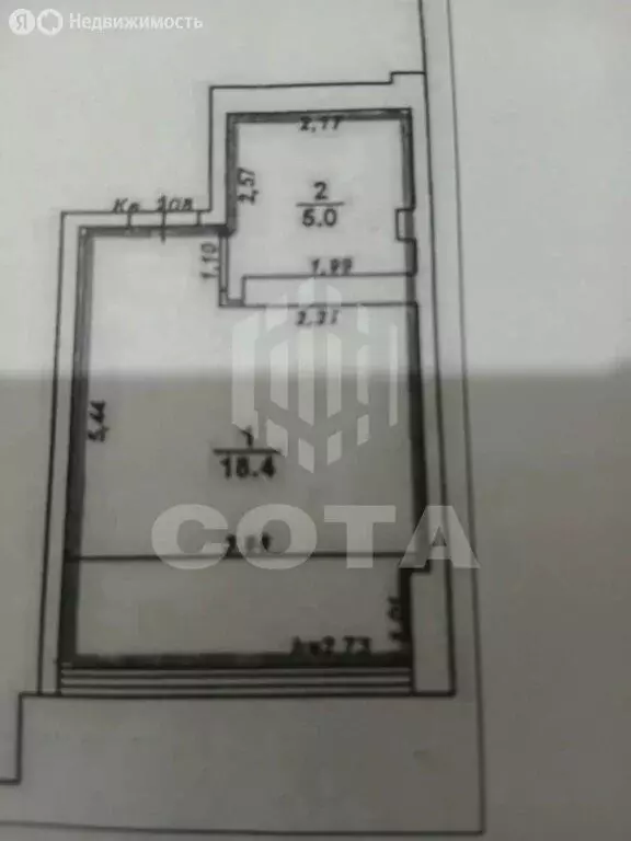 Квартира-студия: село Новая Усмань, Ростовская улица, 4Б/3 (23.4 м) - Фото 1