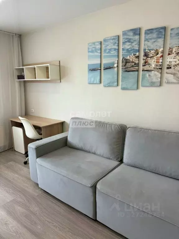 1-к кв. Челябинская область, Челябинск Комсомольский просп., 11 (40.4 ... - Фото 1