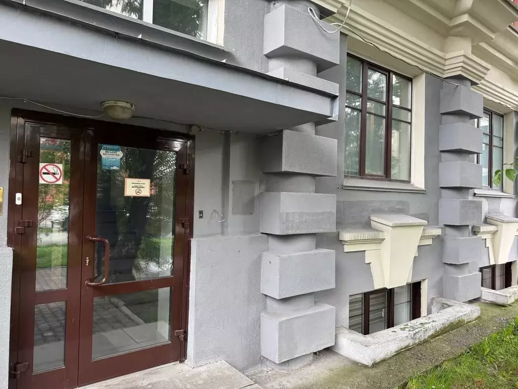 Помещение свободного назначения в Новосибирская область, Новосибирск ... - Фото 1