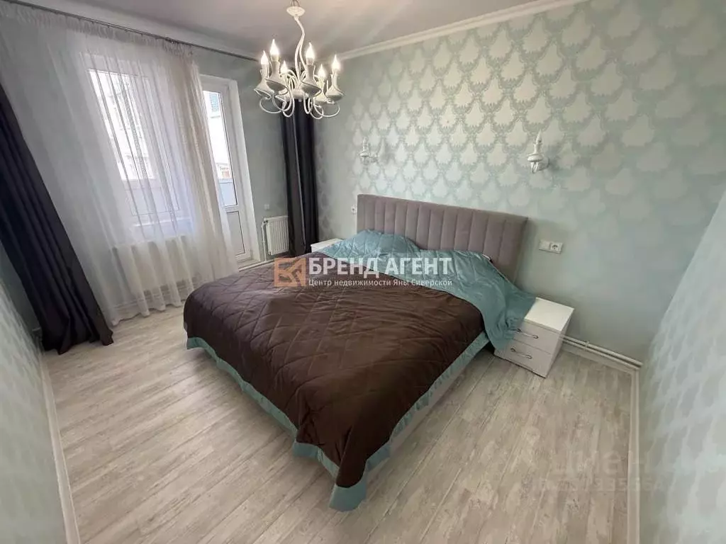 3-к кв. Белгородская область, Белгород ул. Есенина, 52 (69.0 м) - Фото 1