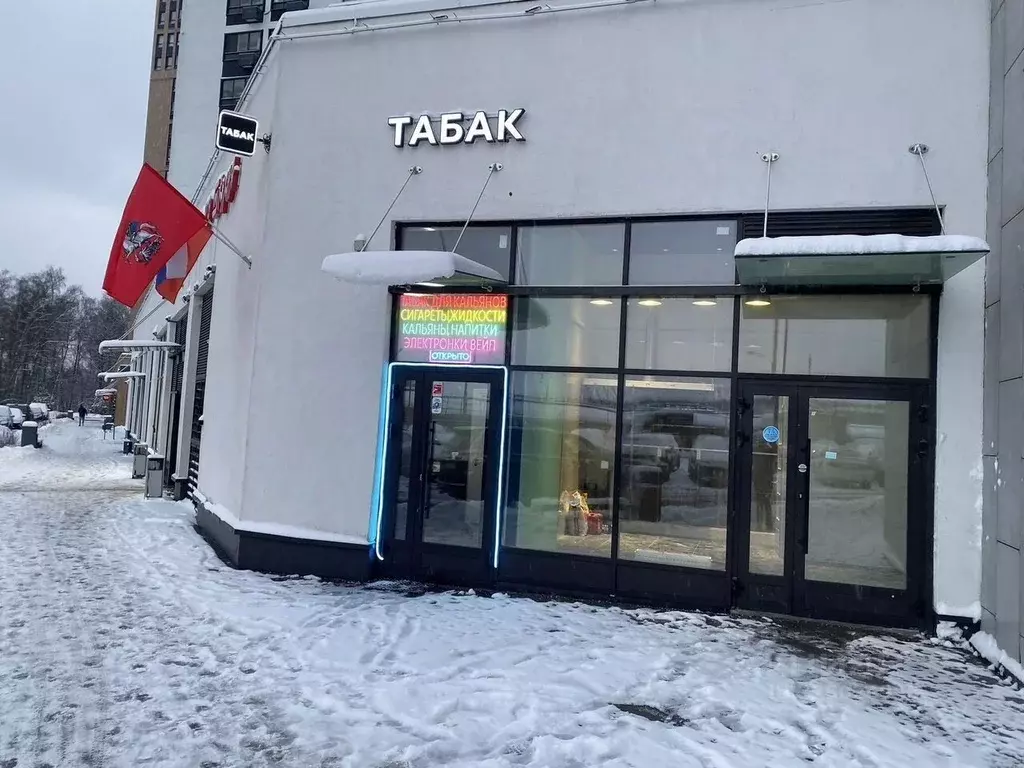 Помещение свободного назначения в Москва просп. Прокшинский, 12 (16 м) - Фото 1