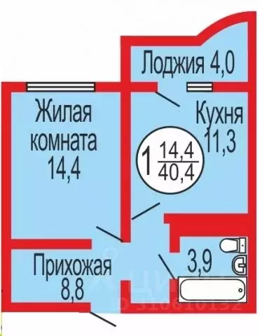 1-к кв. Оренбургская область, Оренбург Уральская ул., 2/22 (40.4 м) - Фото 0