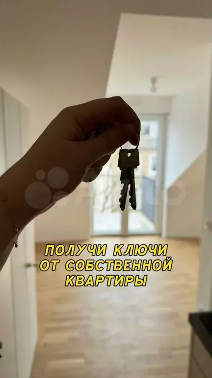 1-к. квартира, 50,4 м, 3/8 эт. - Фото 0