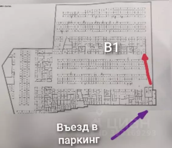 Гараж в Москва Дмитровское ш., 73Б (14 м) - Фото 0
