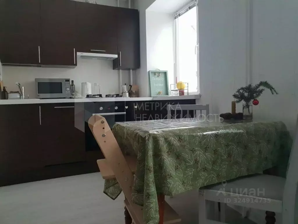 2-к кв. Тюменская область, Тюмень ул. Котовского, 10 (51.0 м) - Фото 1