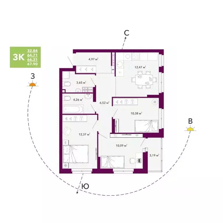 3-к кв. Свердловская область, Екатеринбург просп. Космонавтов, 103А ... - Фото 1