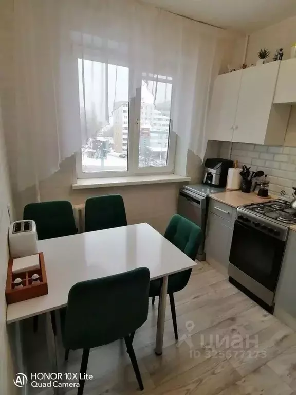 2-к кв. Башкортостан, Уфа ул. Достоевского, 160 (45.5 м) - Фото 1