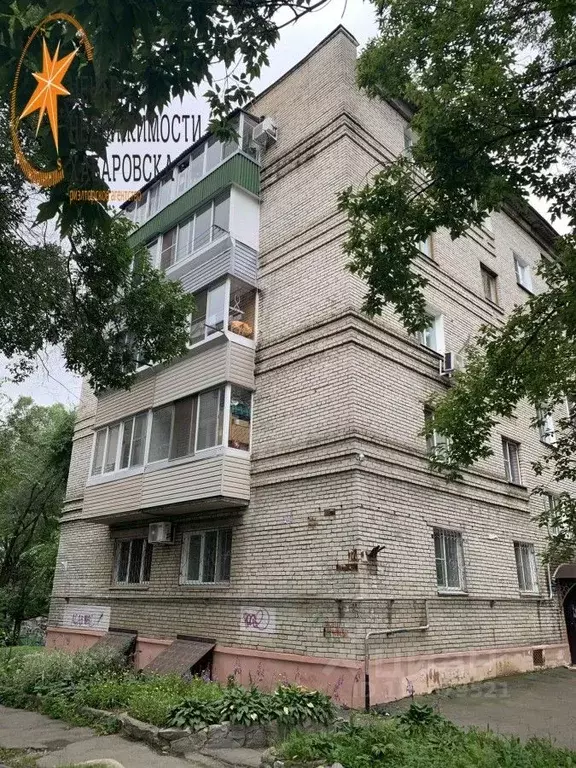 2-к кв. Хабаровский край, Хабаровск Кооперативная ул, 1 (44.3 м) - Фото 0