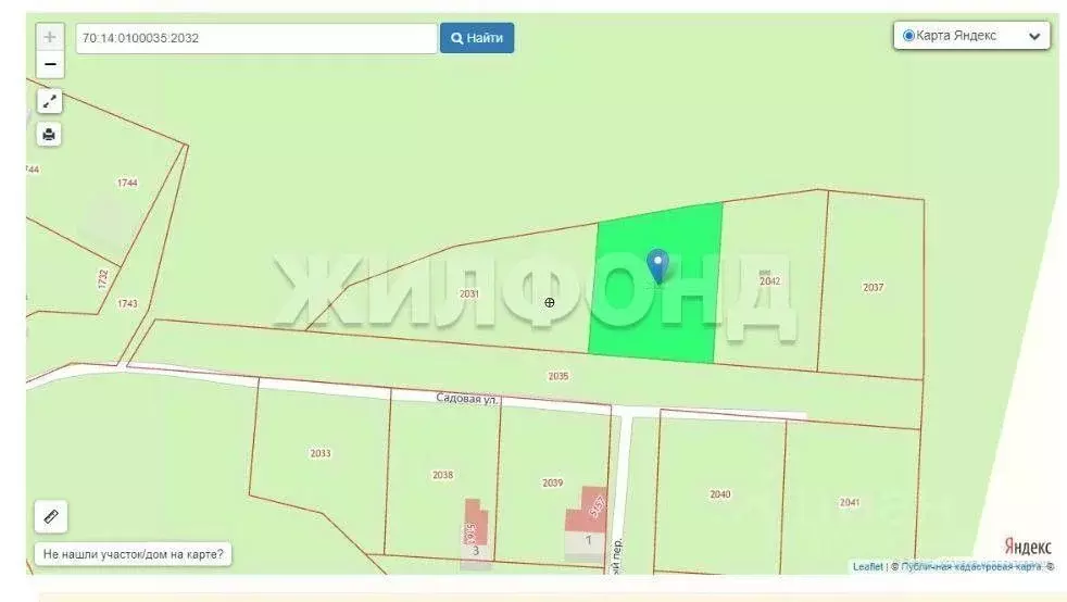 Участок в Томская область, Томский район, Зоркальцевское с/пос, ... - Фото 2