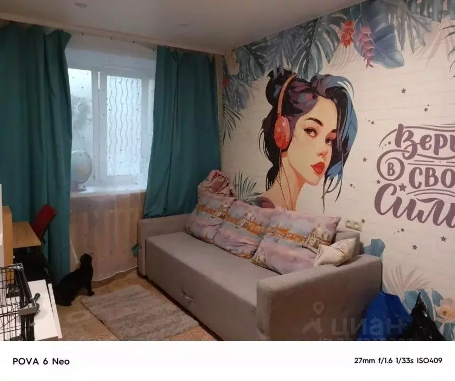 3-к кв. Иркутская область, Иркутск Жигулевская ул., 5 (65.0 м) - Фото 1