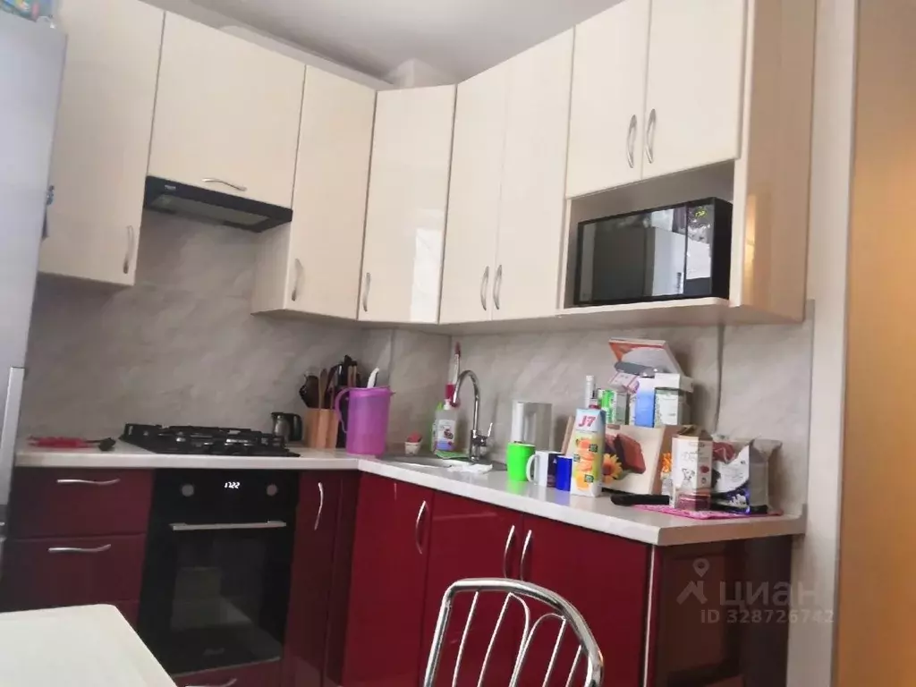 1-к кв. Москва ул. Бутлерова, 26К1 (33.3 м) - Фото 1