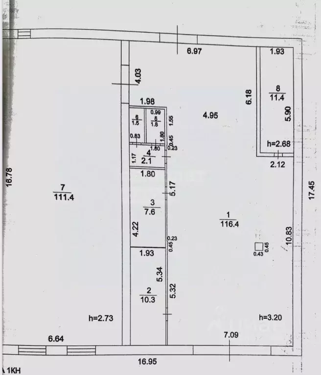 Производственное помещение в Башкортостан, Куюргазинский район, ... - Фото 2