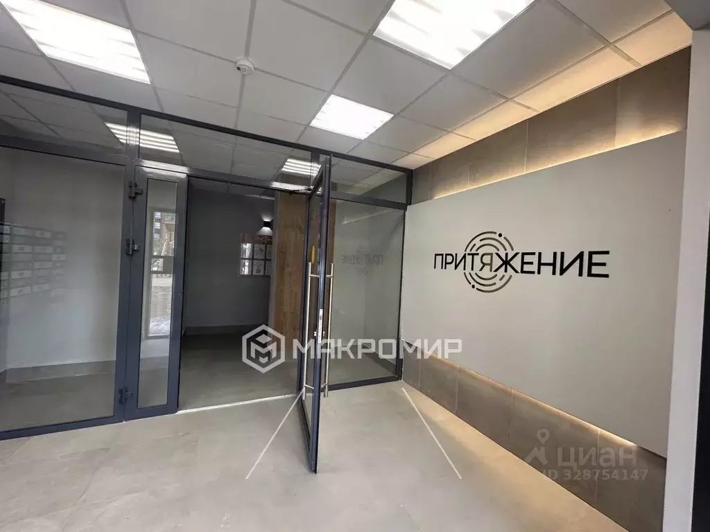 Студия Челябинская область, Челябинский городской округ, пос. Западный ... - Фото 1