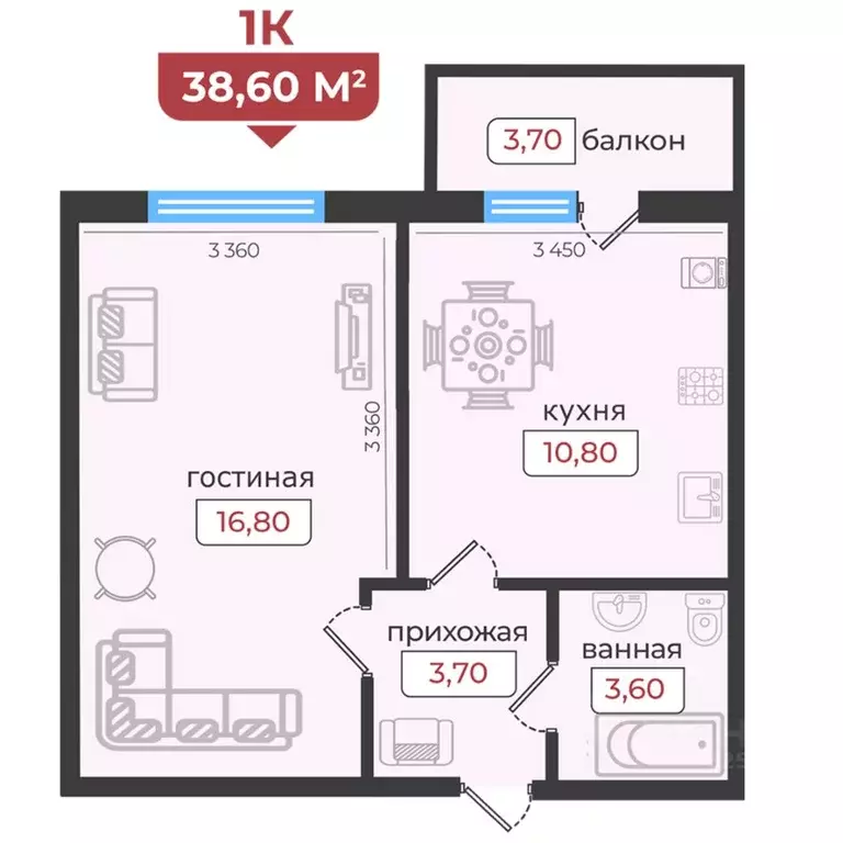 1-к кв. Ставропольский край, Ставрополь ул. Рогожникова, 21 (38.6 м) - Фото 0