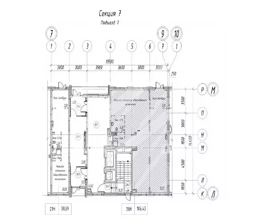 Помещение свободного назначения в Московская область, Химки городской ... - Фото 2