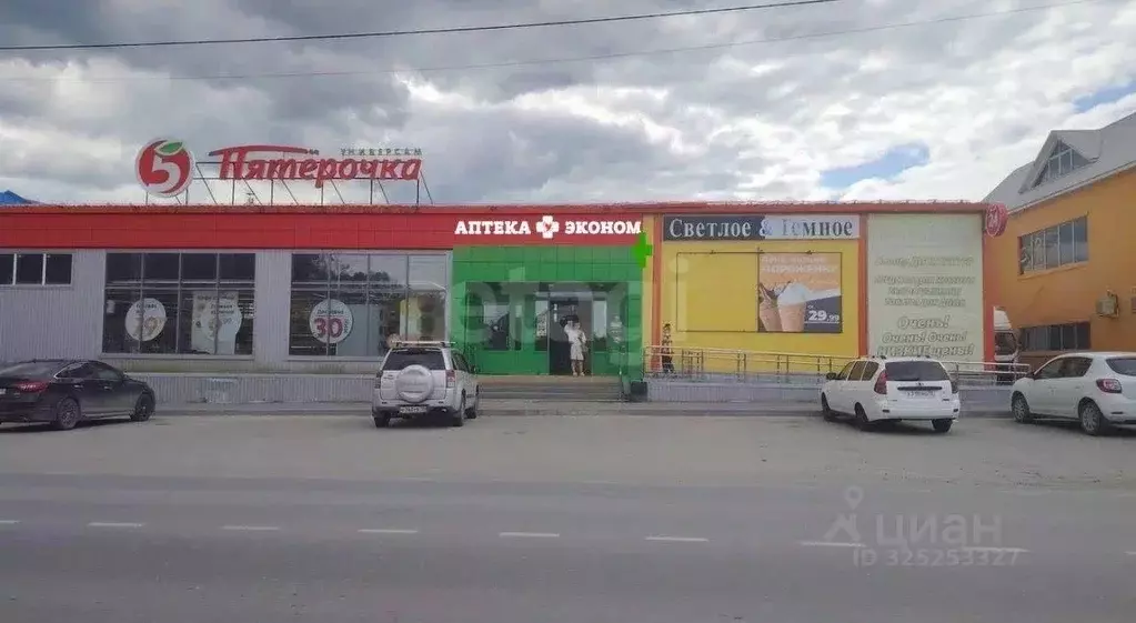 Торговая площадь в Тюменская область, Тюменский муниципальный округ, ... - Фото 1