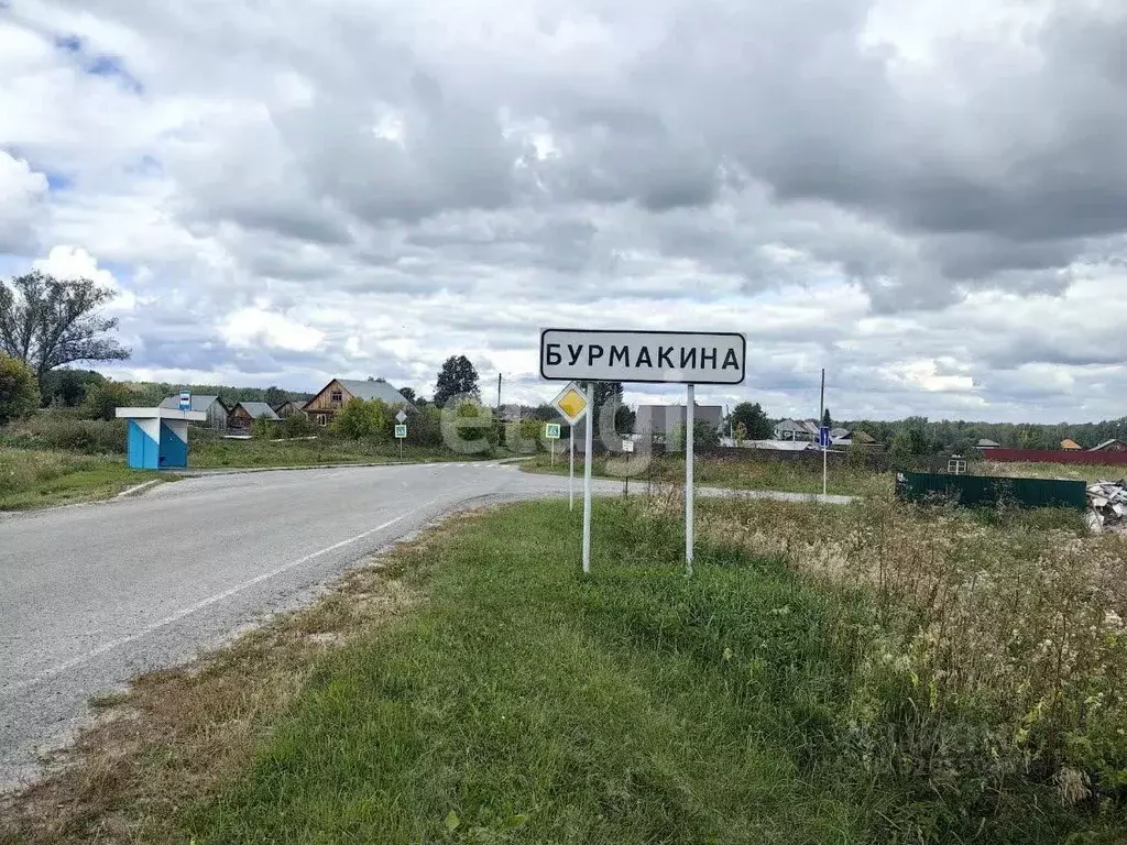 Участок в Свердловская область, Слободо-Туринский район, ... - Фото 1