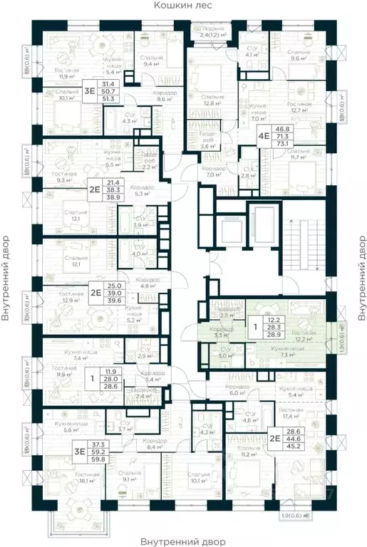 Студия Башкортостан, Уфа Глумилино жилрайон, Урман Сити жилой комплекс ... - Фото 1