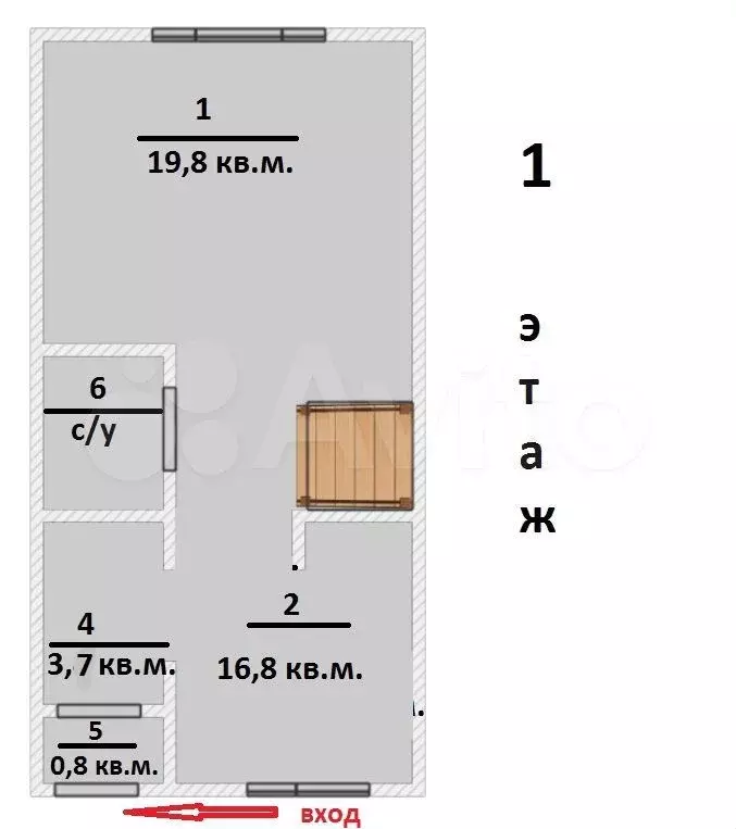 Таунхаус 163,2 м на участке 2 сот. - Фото 0