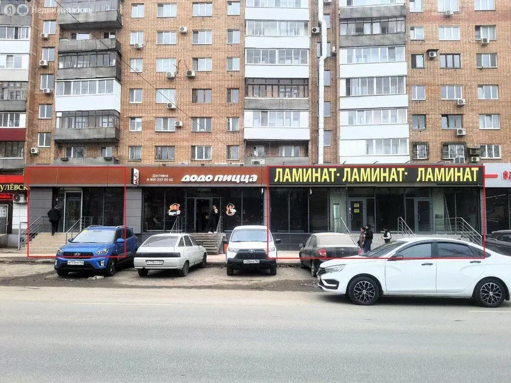 Помещение свободного назначения (271 м) - Фото 1