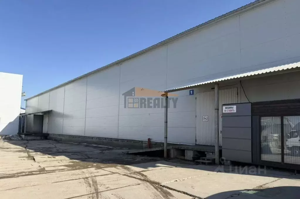 Склад в Московская область, Одинцово Южная ул., 8 (1000 м) - Фото 1