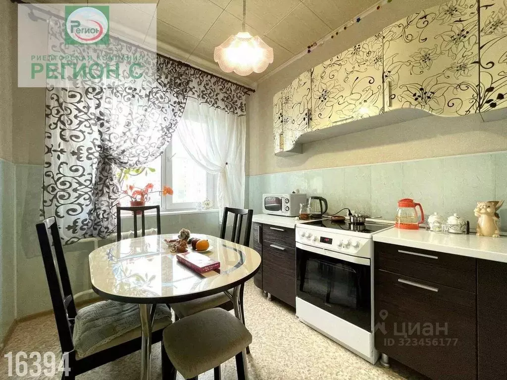 3-к кв. Архангельская область, Архангельск ул. Прокопия Галушина, 26 ... - Фото 2