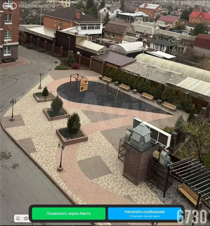 1-комнатная квартира: Аксай, улица Карла Либкнехта, 112 (35.6 м) - Фото 1