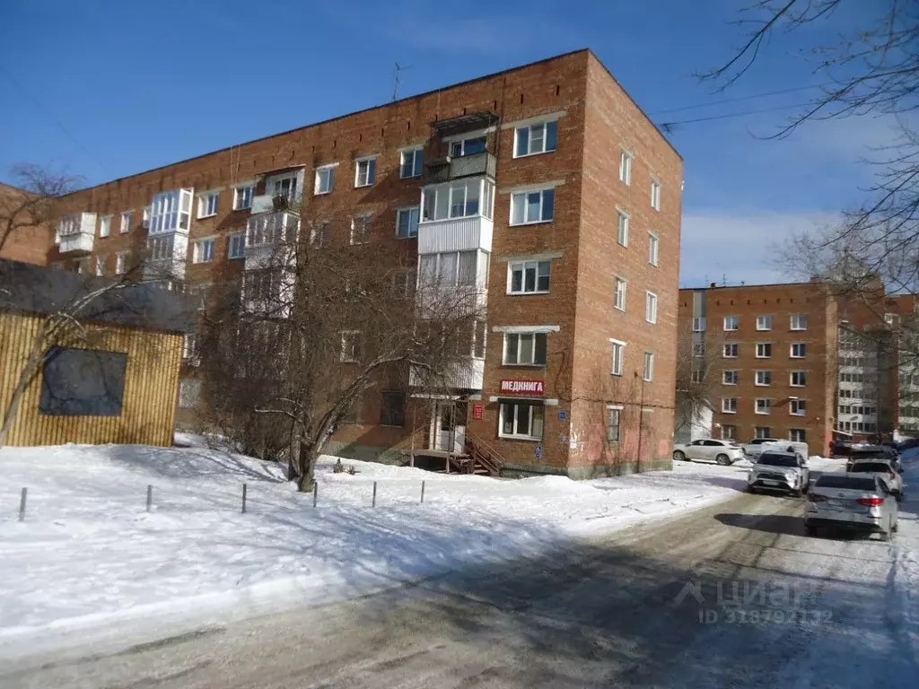 Помещение свободного назначения в Иркутская область, Иркутск ул. Карла ... - Фото 1