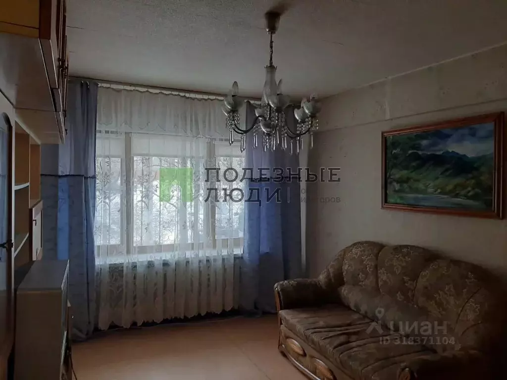 2-к кв. Тульская область, Тула ул. Халтурина, 6 (46.0 м) - Фото 0