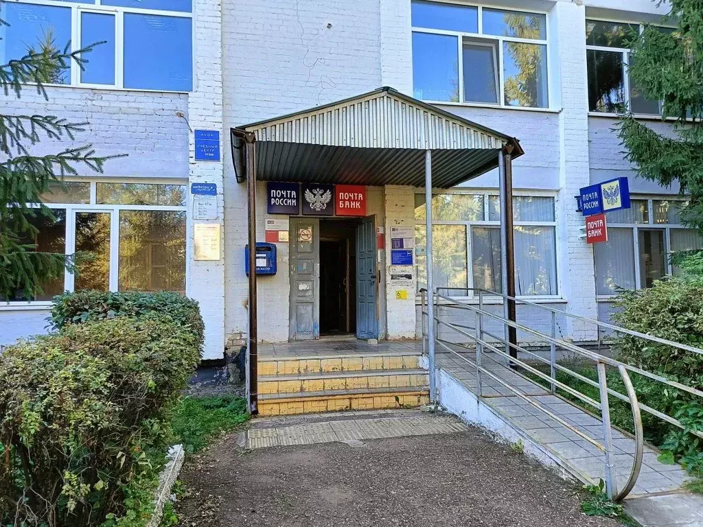 Помещение свободного назначения в Оренбургская область, с. ... - Фото 1