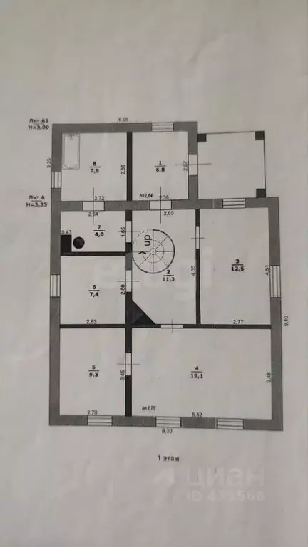 Дом в Белгородская область, Алексеевка Речная ул., 43 (94 м) - Фото 2