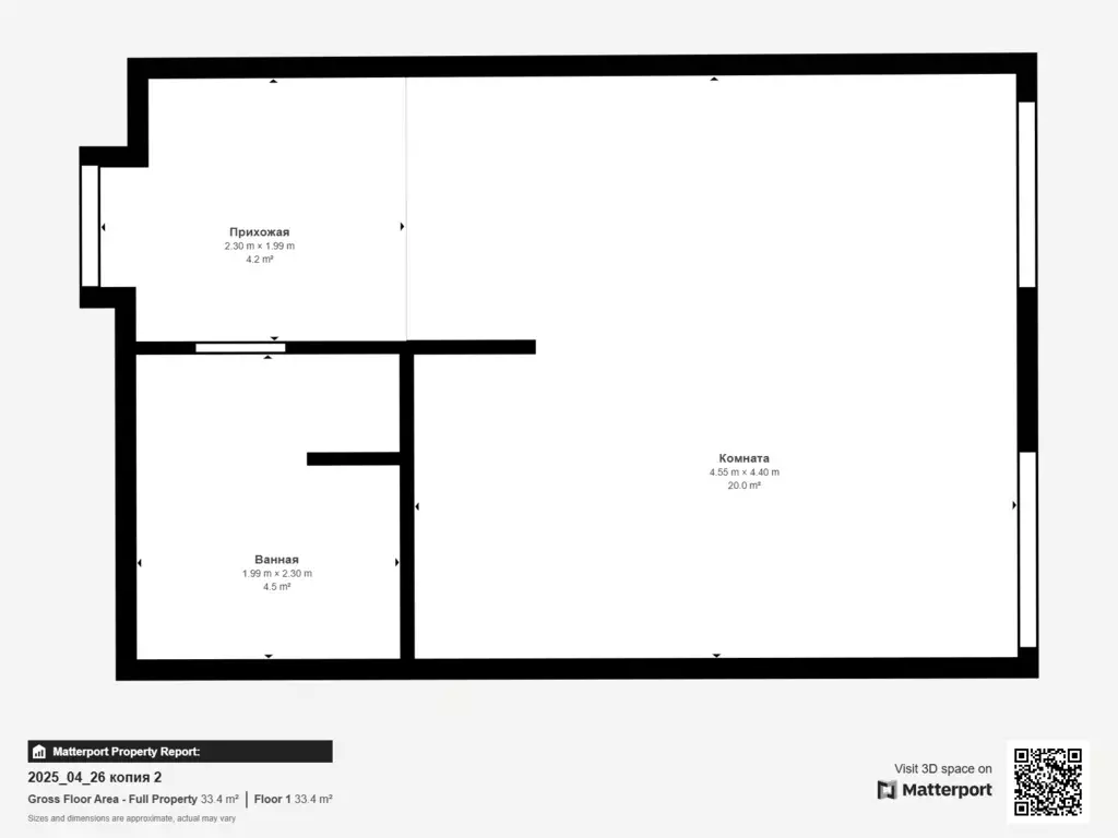 Продаётся квартира-студия, 30 м - Фото 0