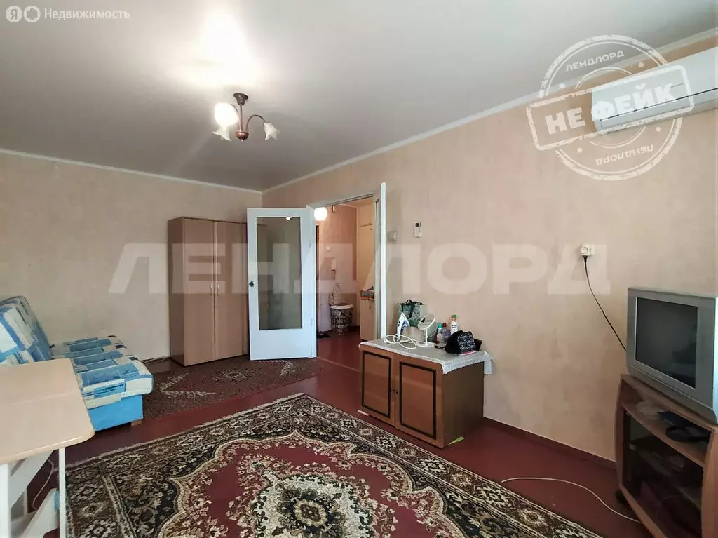 1-комнатная квартира: Новошахтинск, улица Челюскина, 6 (29.1 м) - Фото 1