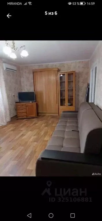 1-к кв. Крым, Феодосия ул. Крымская, 82Б (30.0 м) - Фото 1