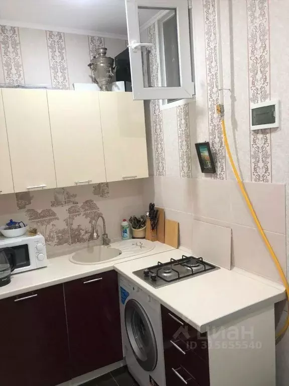 1-к кв. Крым, Ялта ул. Толстого, 1 (36.0 м) - Фото 1