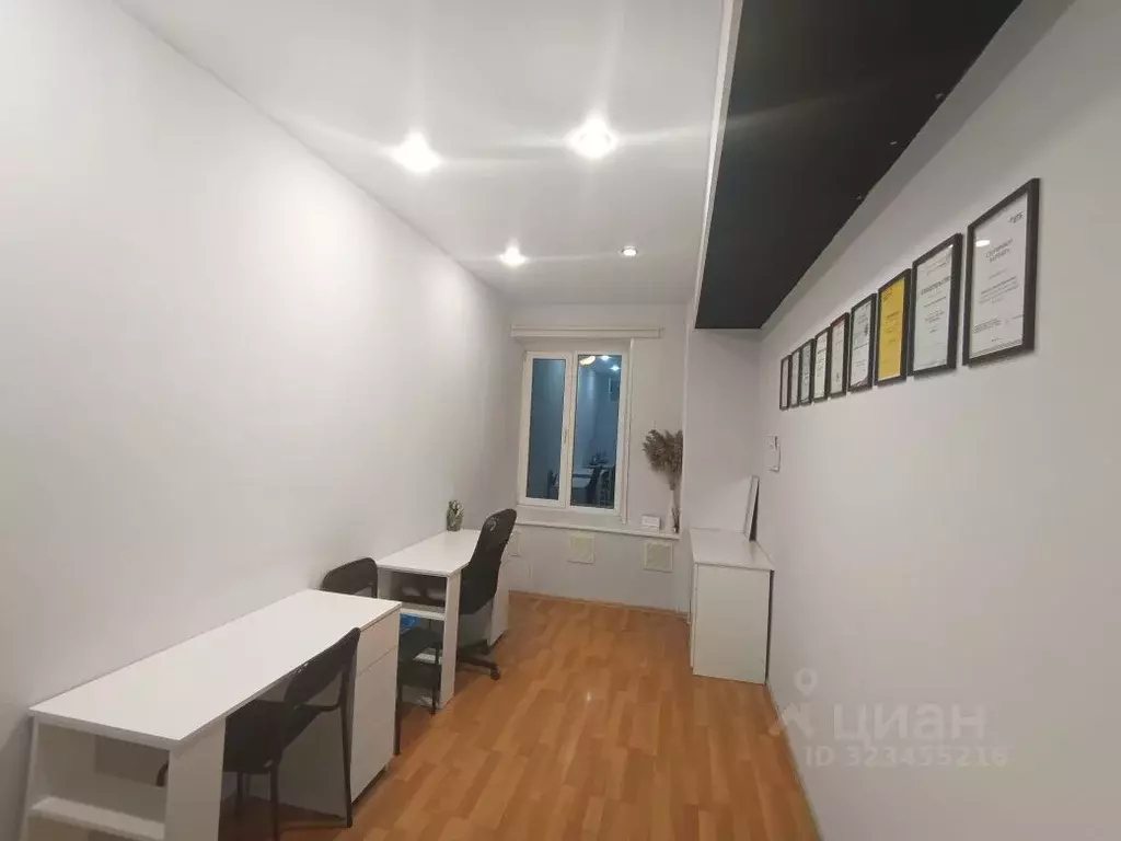 Офис в Башкортостан, Уфа Российская ул., 92/1 (12 м) - Фото 1