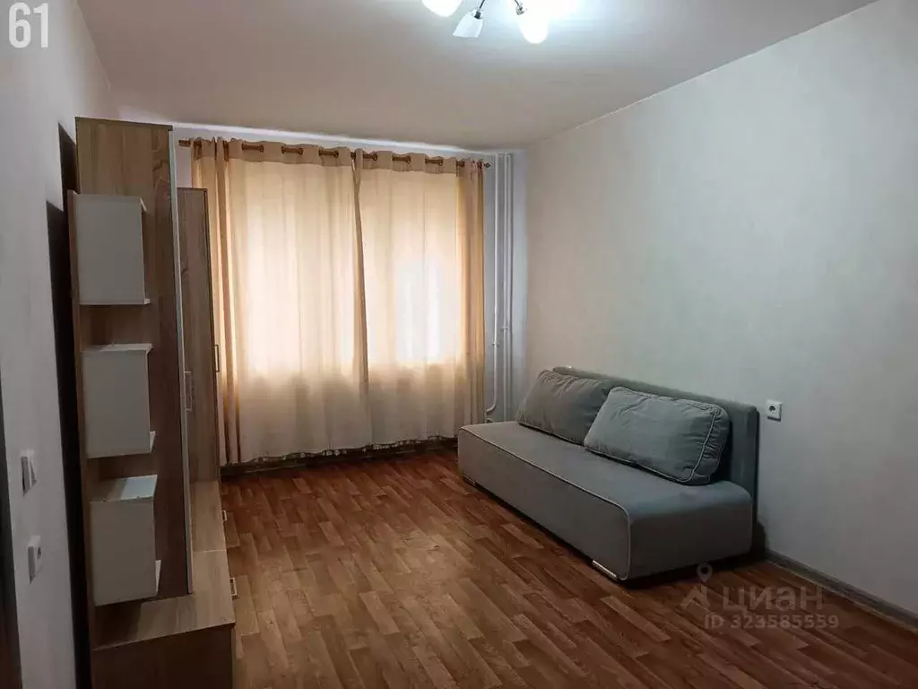 1-к кв. Краснодарский край, Краснодар Черкасская ул., 137 (34.0 м) - Фото 1