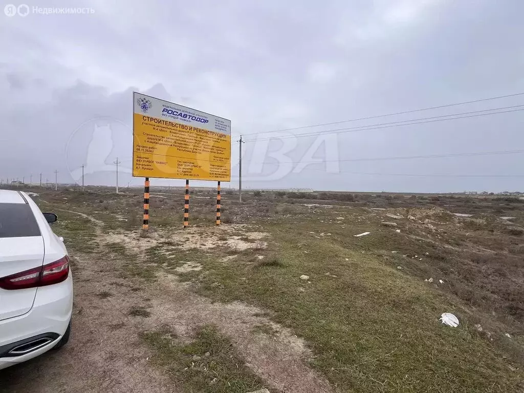 Участок в Докузпаринский район, село Авадан (22 м) - Фото 2