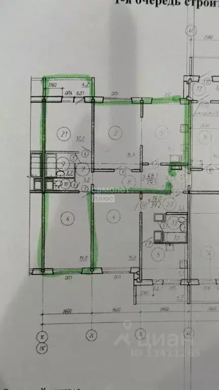 3-к кв. Ивановская область, Иваново Лежневская ул., 213 (83.7 м) - Фото 2