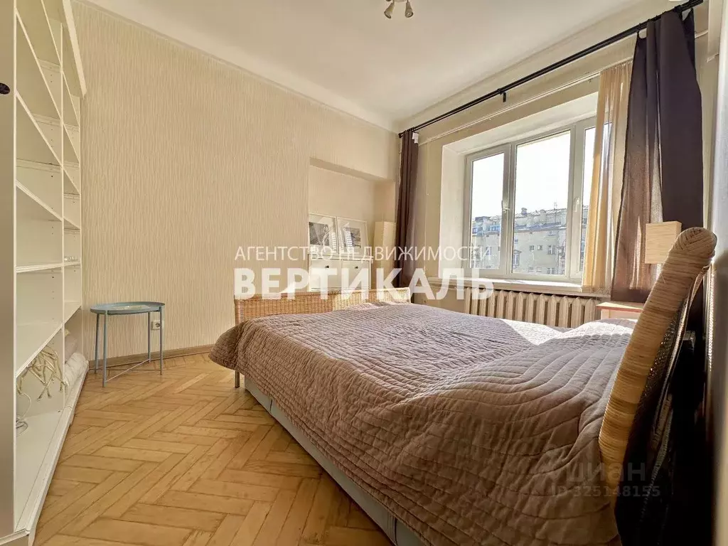 3-к кв. Москва Малая Никитская ул., 16/5 (65.0 м) - Фото 1