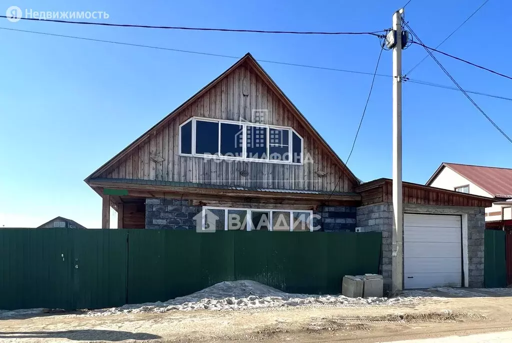 Купить Дом В Чите Смоленка Фото